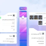 سرویس KYB جیبیت