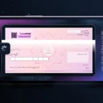 OCR چک صیادی جیبیت