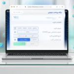 what-is-payment-facilitator-gateway